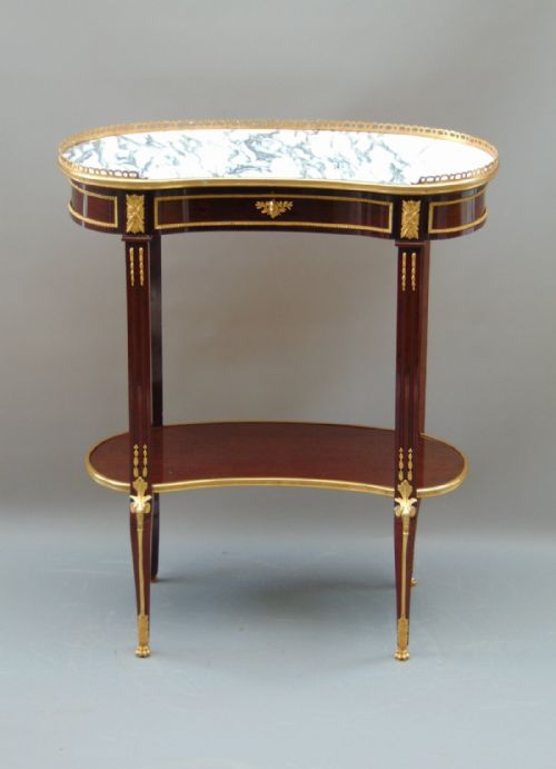 A Superb Mahogany French Occasional Side Table
