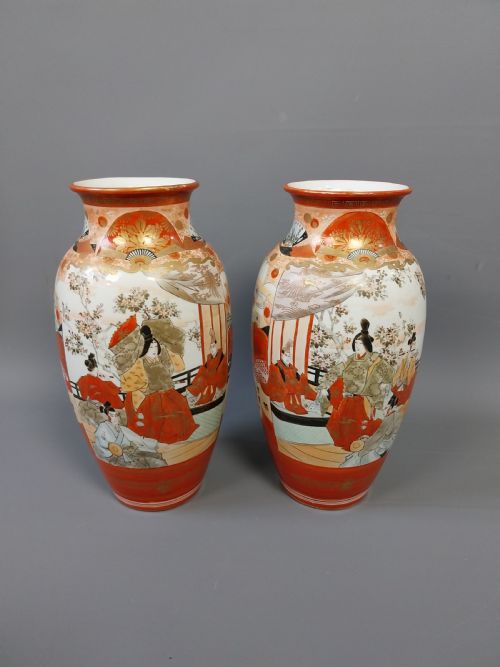 Pair of  Japanese Kutani Vases