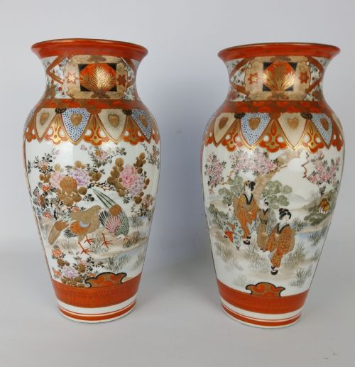 Pair of Japanese Porcelain Kutani Vases