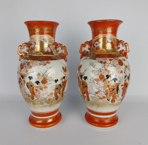 Pair of Kutani Vases