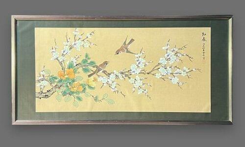 A Large Chinese Water Colour