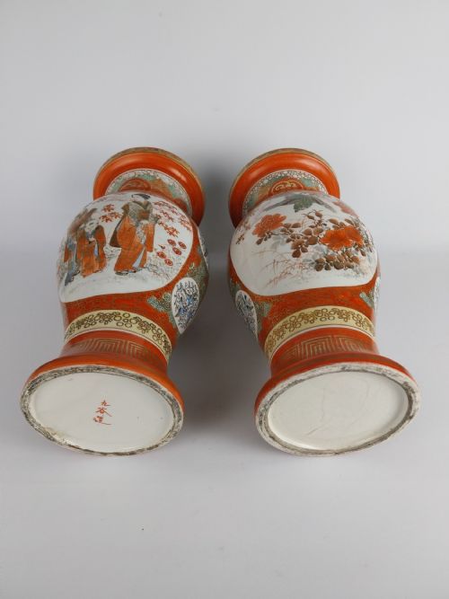 PAIR OF JAPANESE KUTANI VASES - ADDITIONAL PHOTO 26