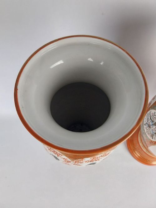 PAIR OF JAPANESE KUTANI VASES - ADDITIONAL PHOTO 29