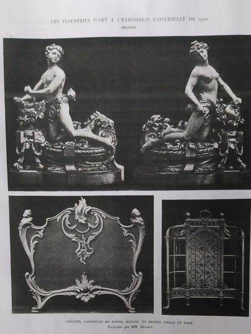 A FINE 19TH CENTURY FRENCH GILT BRONZE FIRE SCREEN BOUHON FRRES - ADDITIONAL PHOTO 7
