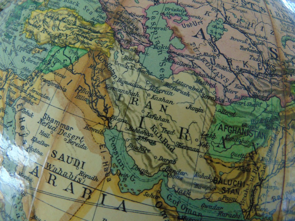 A 12 inch Terrestrial Globe  View XIII