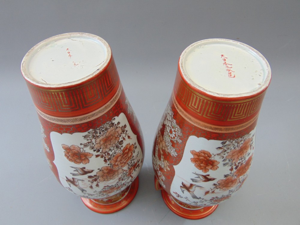 A good pair of Japanese Kutani Vases  View VIII