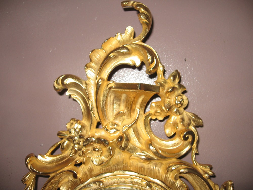 Antique Cartel Wall Clock View II