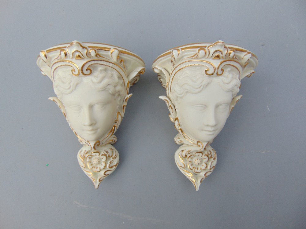A pair of wall brackets 