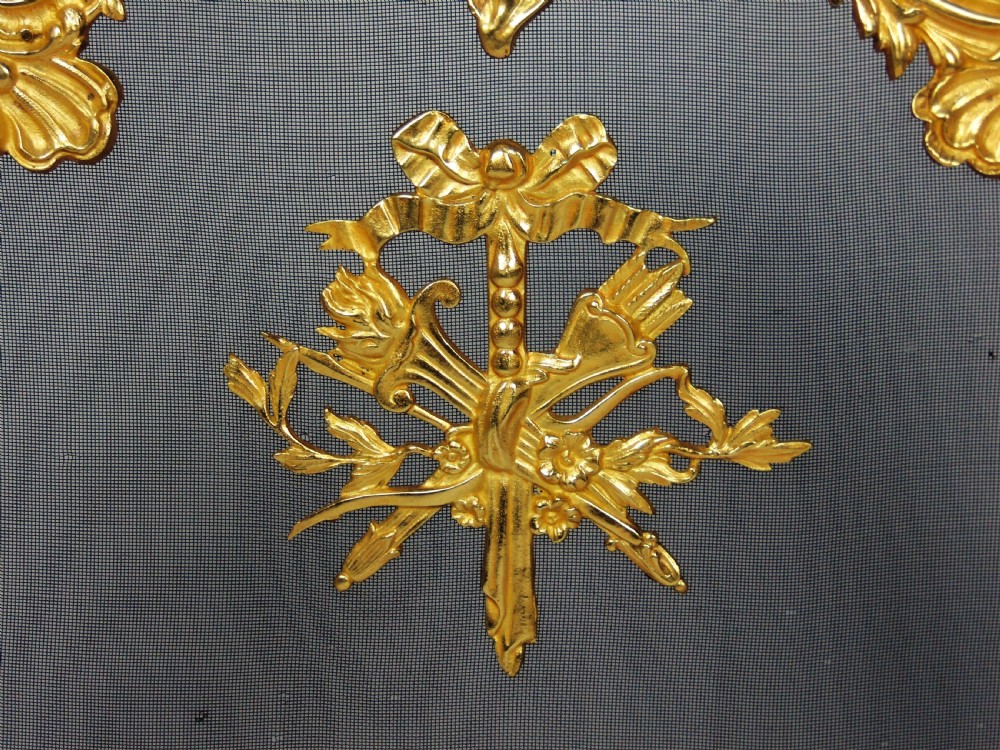 A Rococo style Ormolu Fire Screen  View II