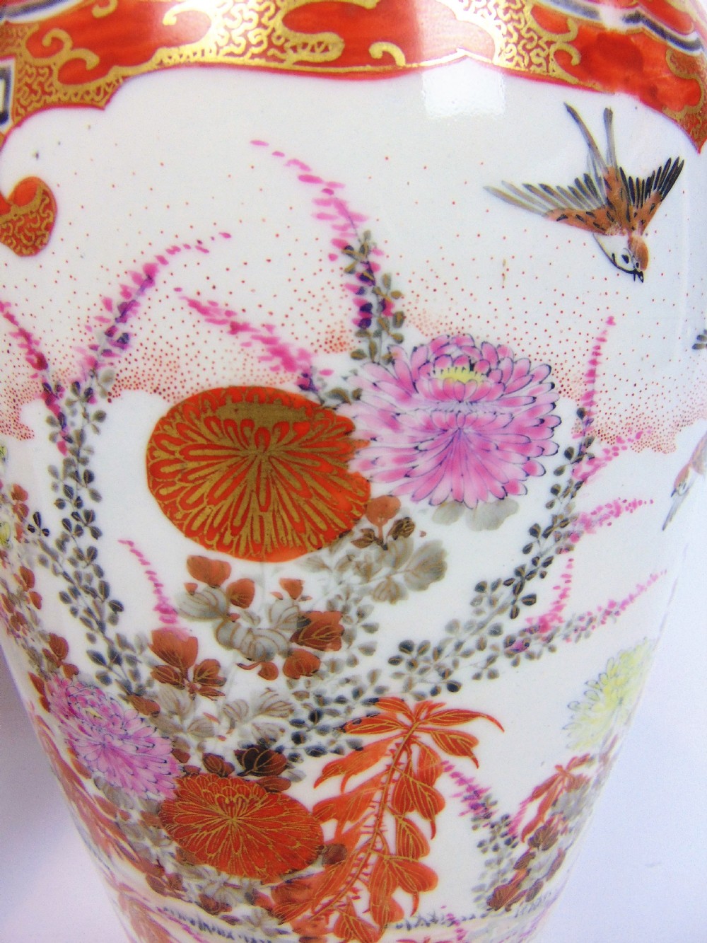 a pair of kutani vases  View III