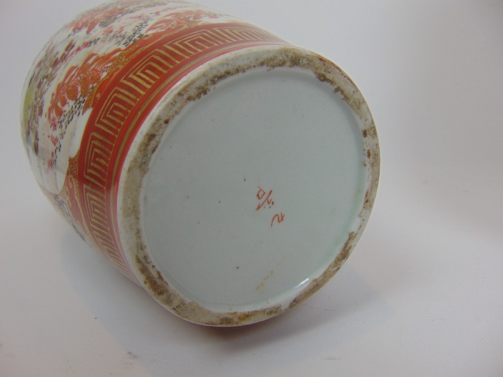 a pair of kutani vases  View VI