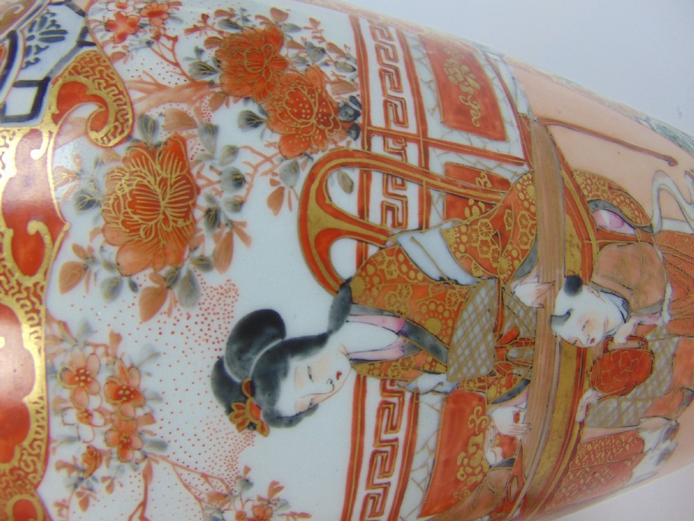 a pair of kutani vases  View VII