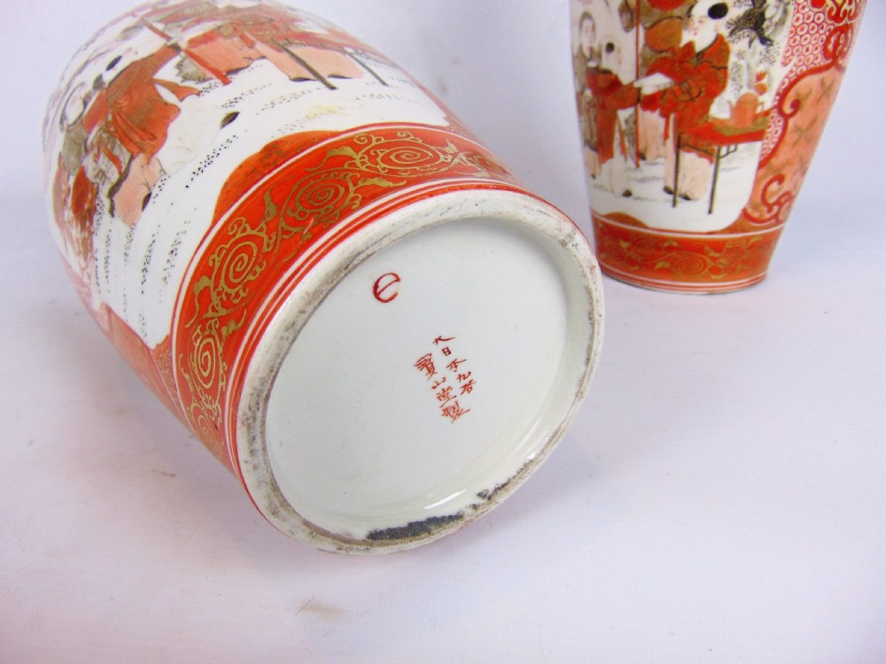 A very good pair of japanese kutani vases View VII
