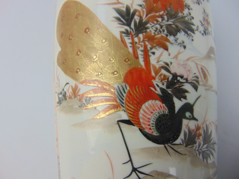 a large pair of kutani vases  View V