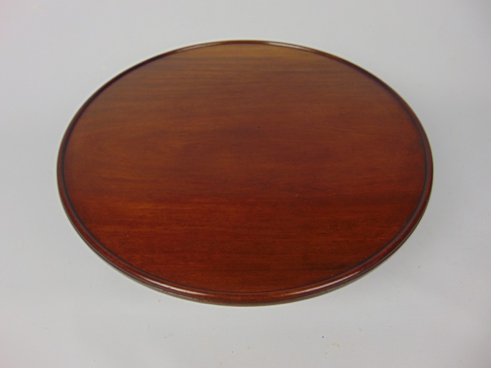 A large Mahogany Lazy Susan View II