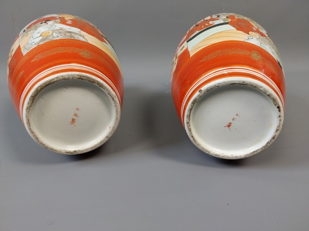 Pair of  Japanese Kutani vases View XII