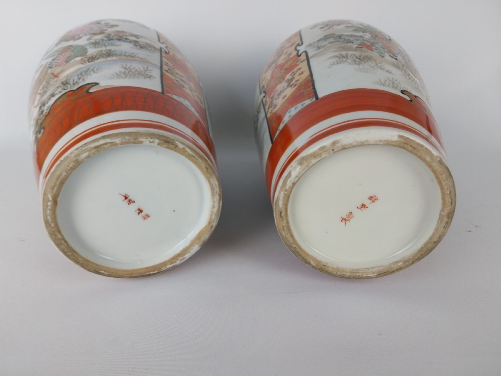 Pair of Japanese Porcelain Kutani vases  View IX