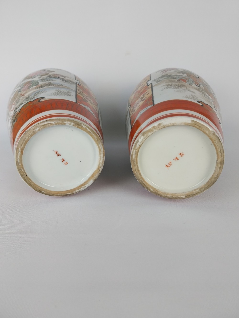 Pair of Japanese Porcelain Kutani vases  View XI