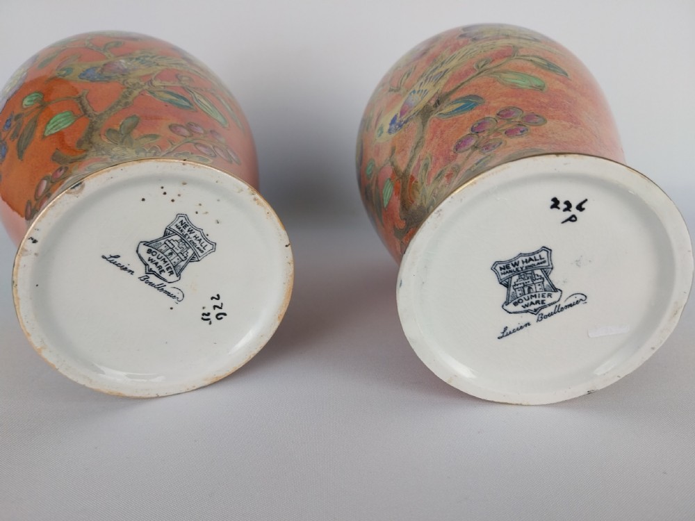 Pair of lustre vases View XIII