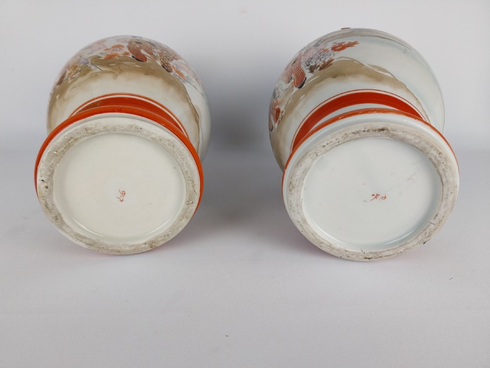 Pair of Kutani vases  View XIX