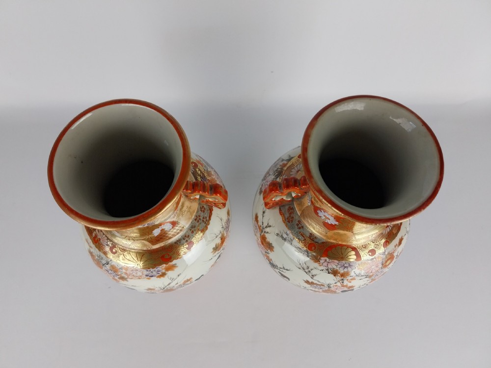 Pair of Kutani vases  View XXIII
