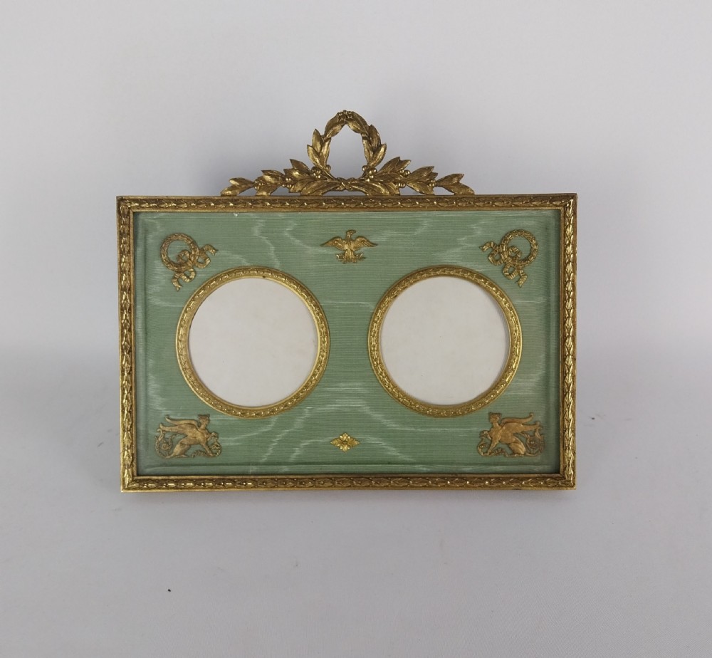 Gilt Bronze Picture Photo Frame  View II