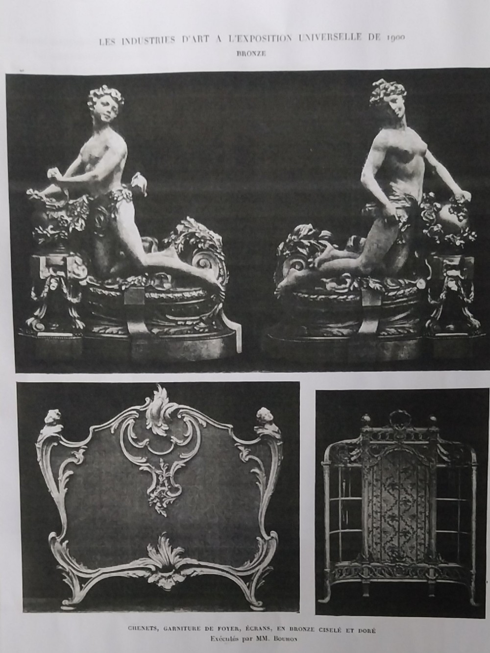 A 19th-century French gilt bronze fire screen featuring an ornate Rococo frame with cherub busts, scrolled foliate motifs, and a central fine wire mesh screen. View VIII