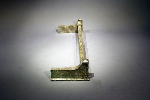 fig 7. Arts and Crafts Steel and Brass Fender