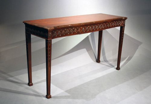 A Edwardian Mahogany Serving Table