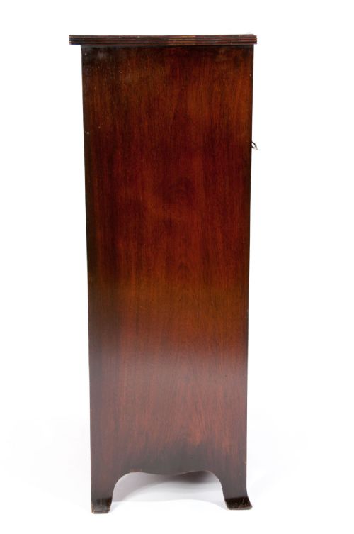 fig 7. Tall Serpentine Mahogany Chest Of Drawers