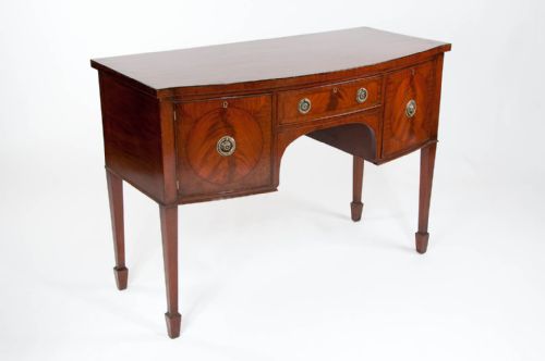 fig 1. A late 19th Century Mahogany Bow Sideboard