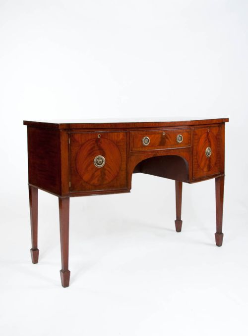 fig 3. A late 19th Century Mahogany Bow Sideboard