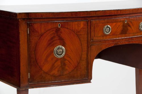 fig 4. A late 19th Century Mahogany Bow Sideboard