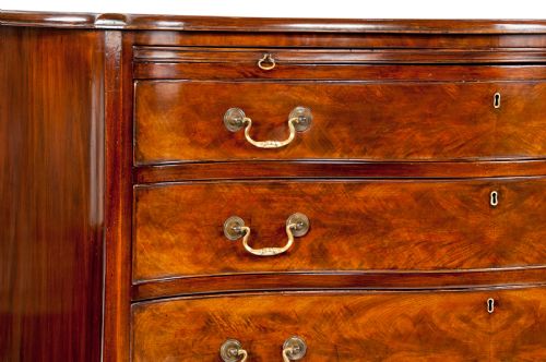 fig 4. Wonderful Antique Flame Mahogany Serpentine Chest of Drawers