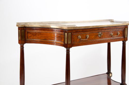 fig 3. A Very Fine 18th Century French Console Dessert