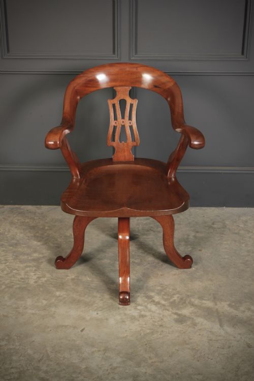 VICTORIAN MAHOGANY SWIVEL DESK CHAIR - ADDITIONAL PHOTO 1