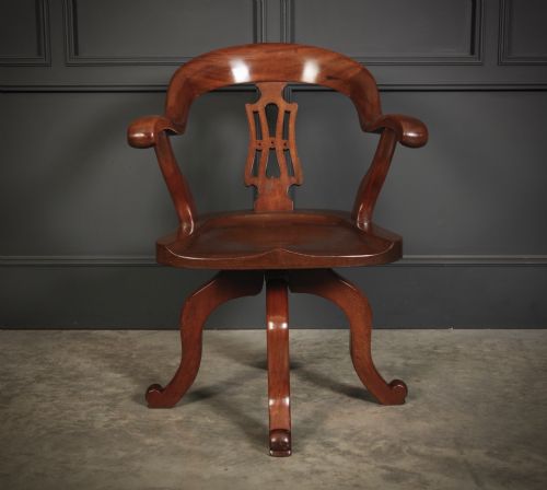 VICTORIAN MAHOGANY SWIVEL DESK CHAIR - ADDITIONAL PHOTO 2