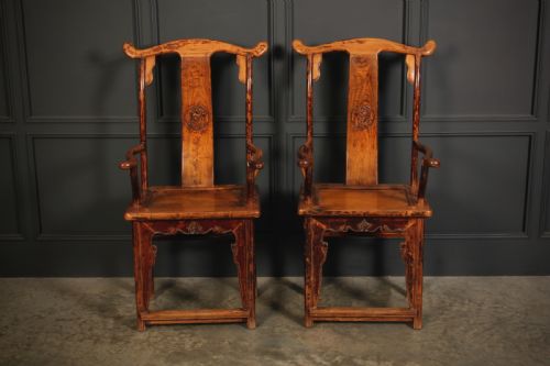 PAIR OF CHINESE ELM ARMCHAIRS - ADDITIONAL PHOTO 2