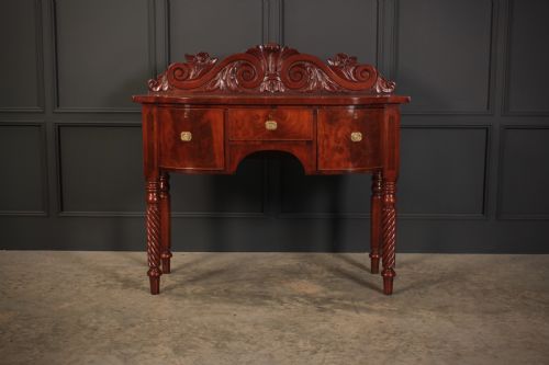 WILLIAM IV MAHOGANY BOW FRONT SIDEBOARD - ADDITIONAL PHOTO 3