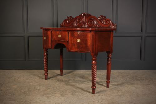 WILLIAM IV MAHOGANY BOW FRONT SIDEBOARD - ADDITIONAL PHOTO 1