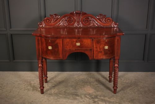 WILLIAM IV MAHOGANY BOW FRONT SIDEBOARD - ADDITIONAL PHOTO 2