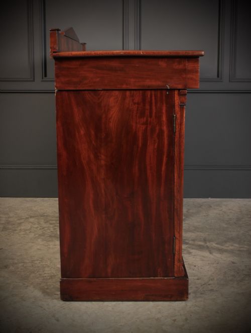 FLAME MAHOGANY PEDESTAL SIDEBOARD - ADDITIONAL PHOTO 8