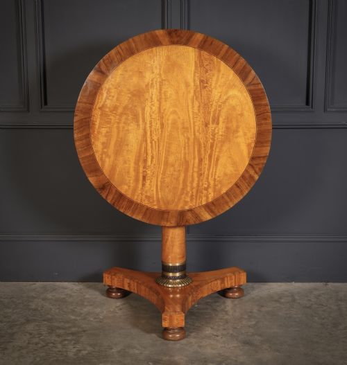 SATINWOOD WALNUT ROUND OCCASIONAL TABLE - ADDITIONAL PHOTO 3