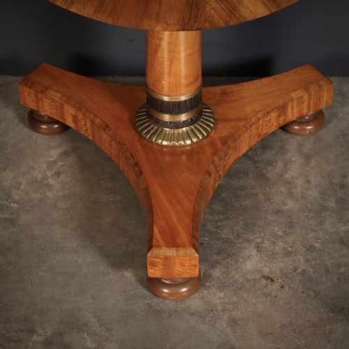 SATINWOOD WALNUT ROUND OCCASIONAL TABLE - ADDITIONAL PHOTO 1