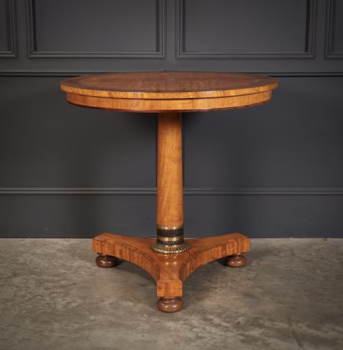 SATINWOOD WALNUT ROUND OCCASIONAL TABLE - ADDITIONAL PHOTO 4