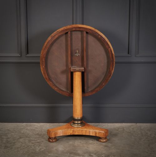 SATINWOOD WALNUT ROUND OCCASIONAL TABLE - ADDITIONAL PHOTO 6