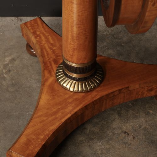 SATINWOOD WALNUT ROUND OCCASIONAL TABLE - ADDITIONAL PHOTO 7