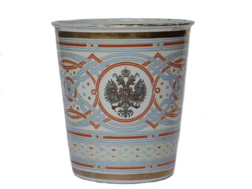 Russian Enamel Nicholas II Coronation ‘Cup of Sorrows'