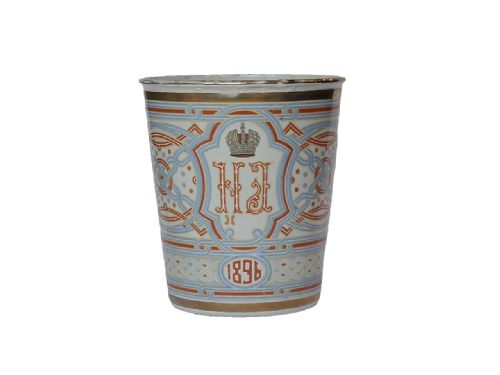 fig 1. Russian Enamel Nicholas II Coronation ‘Cup of Sorrows'