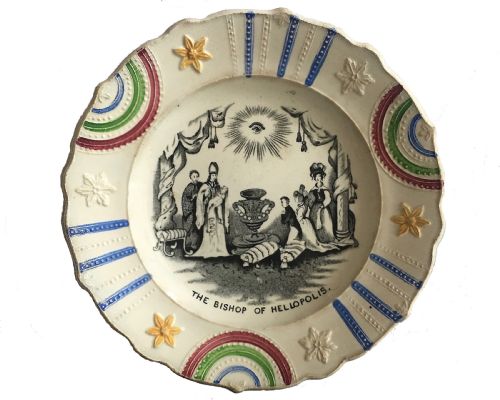 Charming Pearlware Commemorative Nursery Plate, Circa 1840